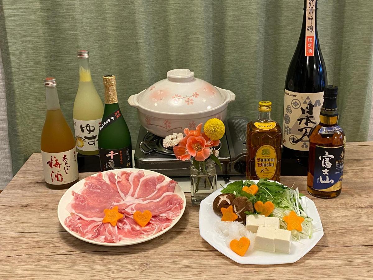 Jemsty Inn Hakone Ashinoko Εξωτερικό φωτογραφία